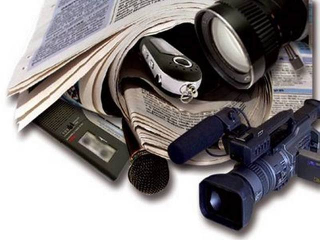 Reconocimiento del rol de Comunicador Social