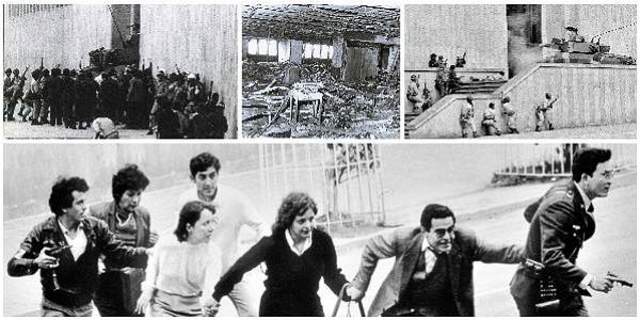 El holocausto del palacio de justicia.