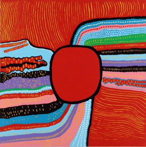 My Eternal Soul series