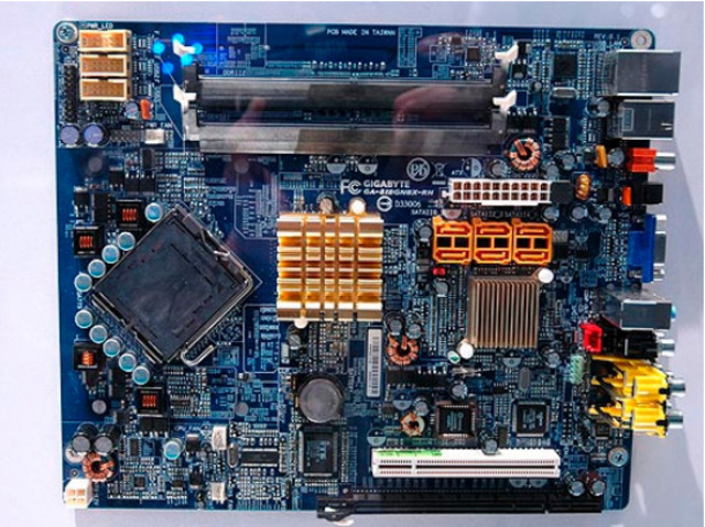 Novo modelo de motherboard pela Intel