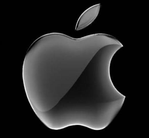 (Apple  - ISBD 1997)