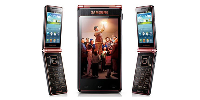 MI PRIMER CELULAR CON CAMARA