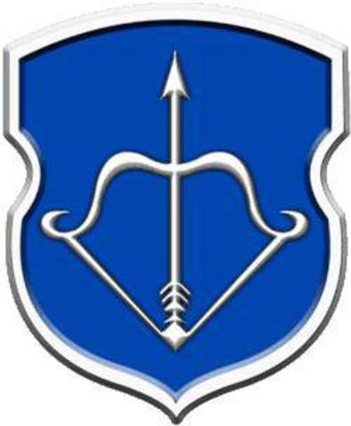 Першае летапіснае ўпамінанне Брэста