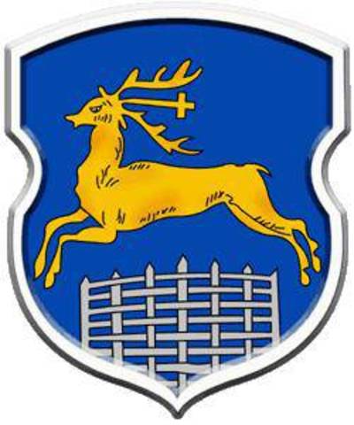 Першае летапіснае ўпамінанне Гродна