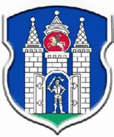 Першае летапіснае ўпамінанне Магілёва