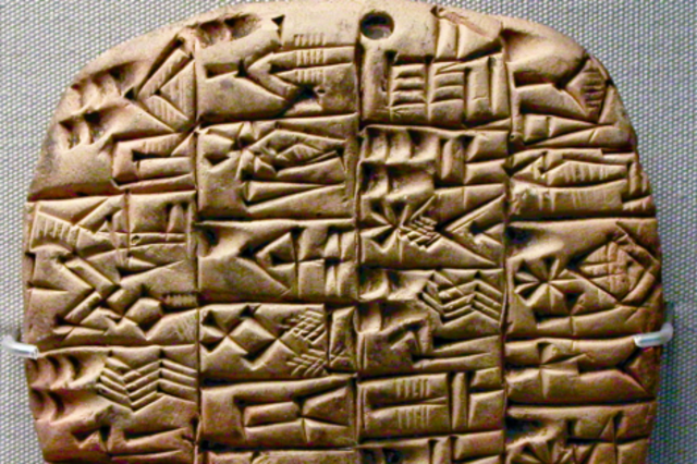 Clay Tablets