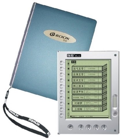 EDUCACIÓN VIRTUAL EN EL 2000