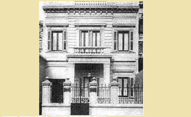 2da. Sede del Patronato - Córdoba 1558