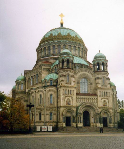 EDAD MEDIA: Bizantina (CATEDRAL DE SAN NICOLAS DEL MAR)