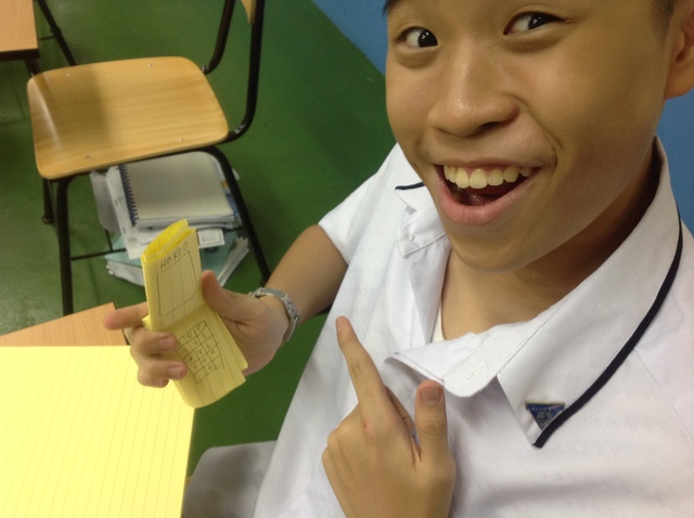 Lord of the Rrriiinnnggg