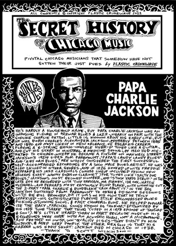 First Folk Blues Album