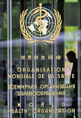 The World Health Organization