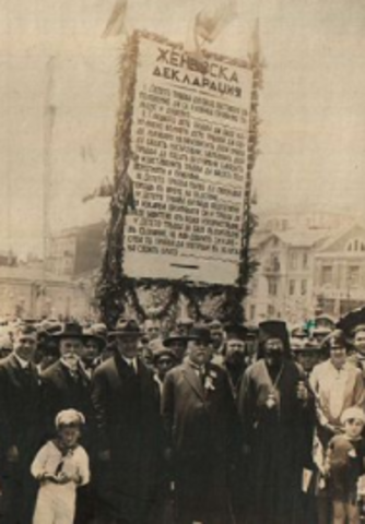 Fundamental Rights of Children