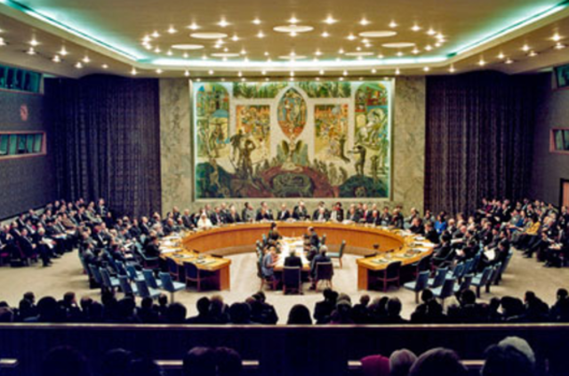 First Security Council Summit