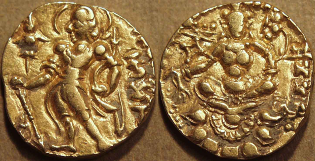 The Coinage Kumaragupta I