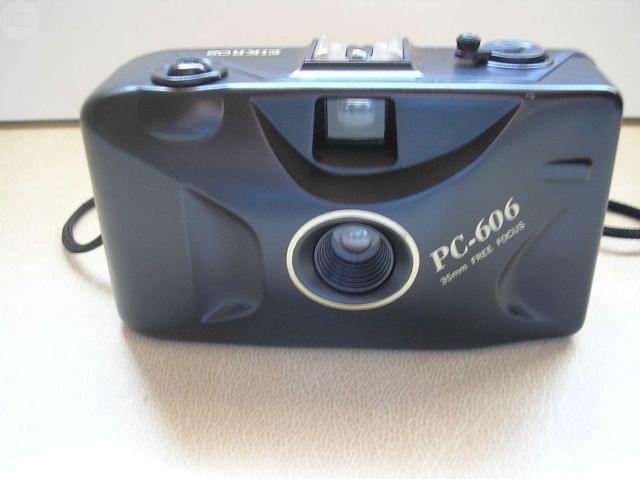 cámara fotográfica