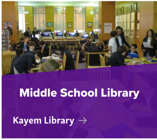 Kinkaid School v. McCarthy