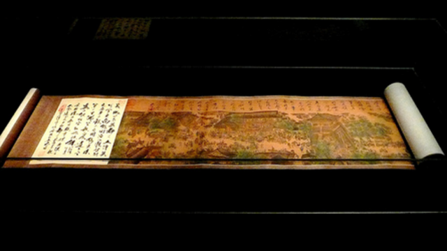 Imprenta en Oriente I Siglo II d.C.