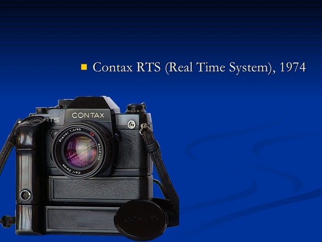 Catorceava cámara en la historia.