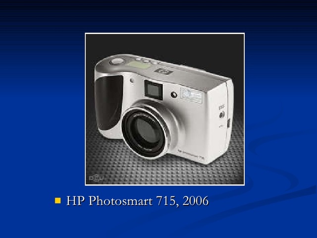 Diecinueveava cámara en la historia