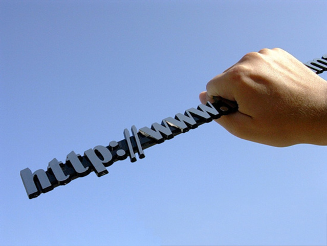 Primer servidor de nombres de sitios