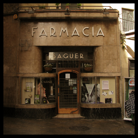 Ley No. 232, 26 de Diciembre 1994