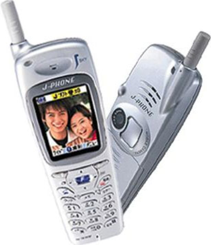 First cell phone with camera