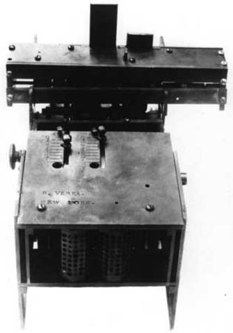 Calculadora con tabla de multiplicar interna