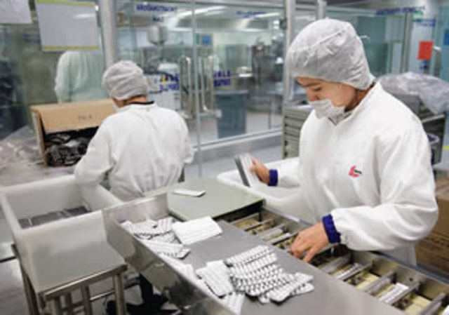 Resolución 002511 de 1995