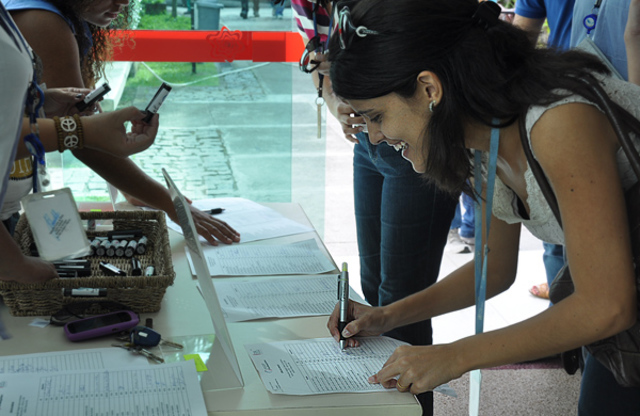 Abril 3, 2006 Decreto 1011 del año 2006