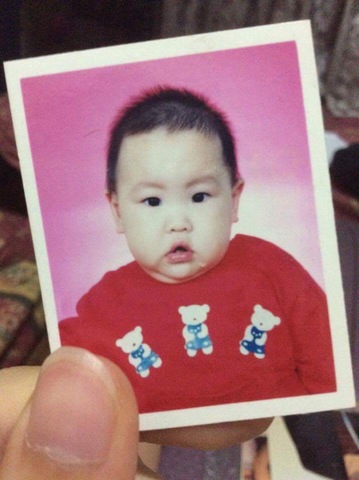 Birth of Charmaine Pua