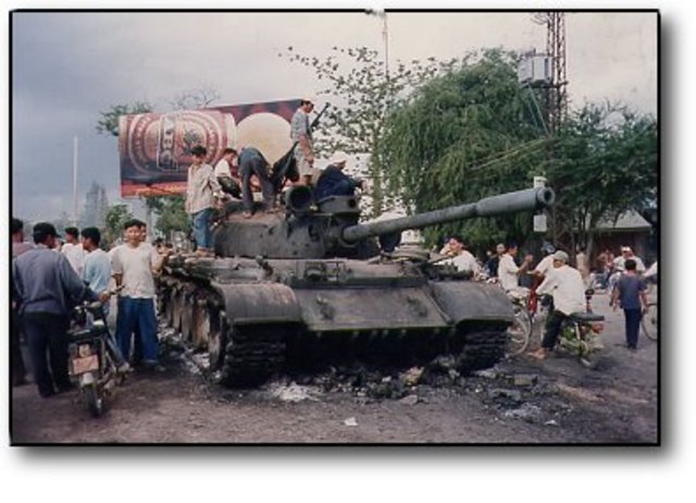 1997 Coup