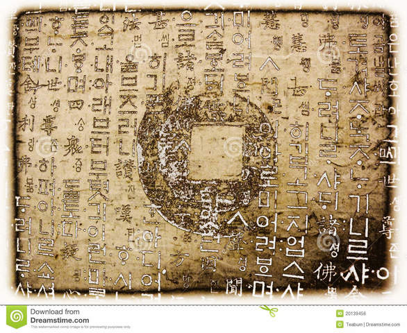 Uso del papel de china.