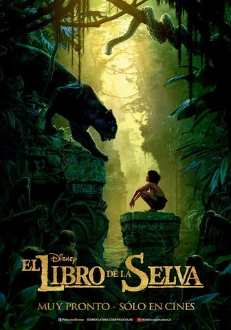 El libro de la selva