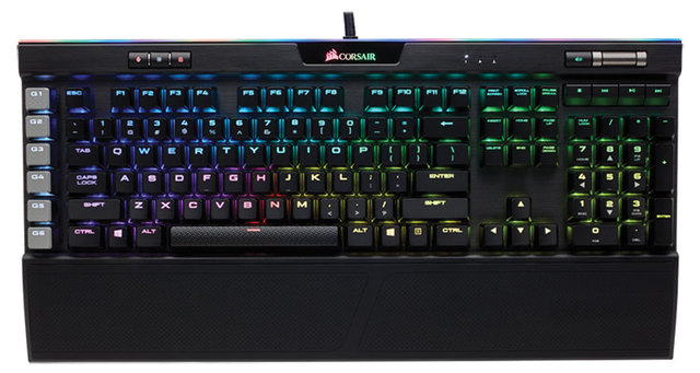 Entrada (El teclado)