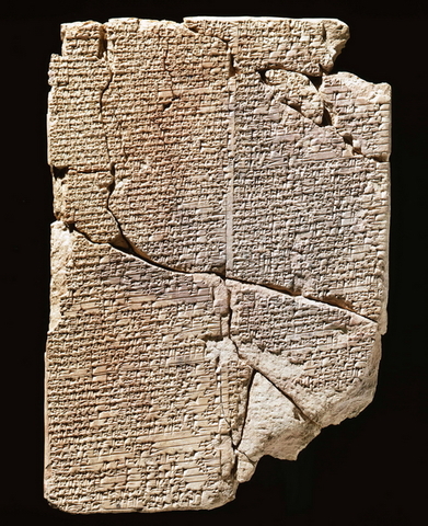 The Oldest Written Recipe- Culinary Tablets, Babylon