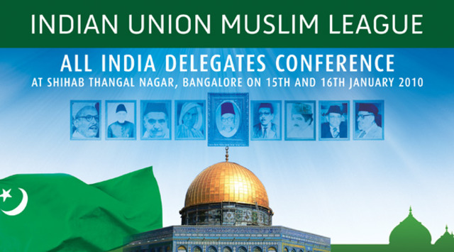 Creation Of The Muslim League