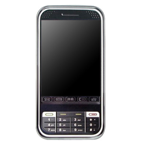 Primer telefono móvil en casa