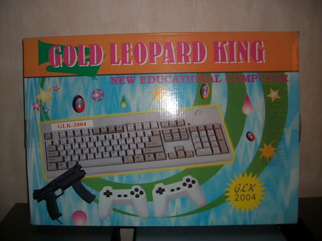 Primer consola de videojuegos