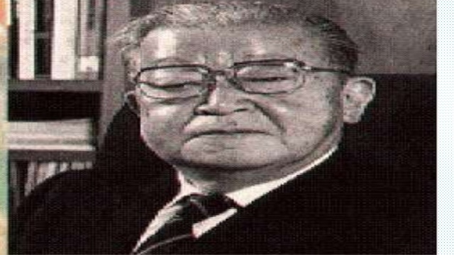 Teoría de calidad (1915-1989)