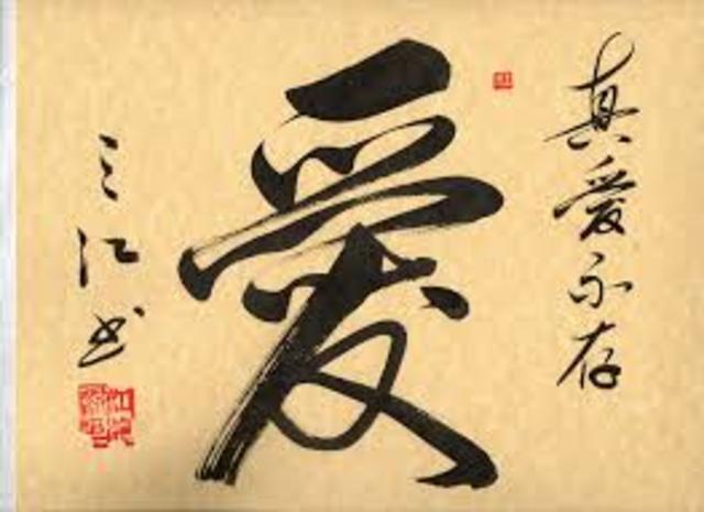 calligraphy