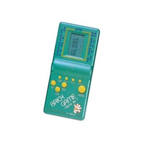 Primer consola de Juegos portatil