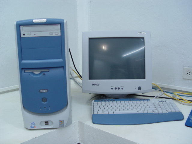 Primera computadora en la casa