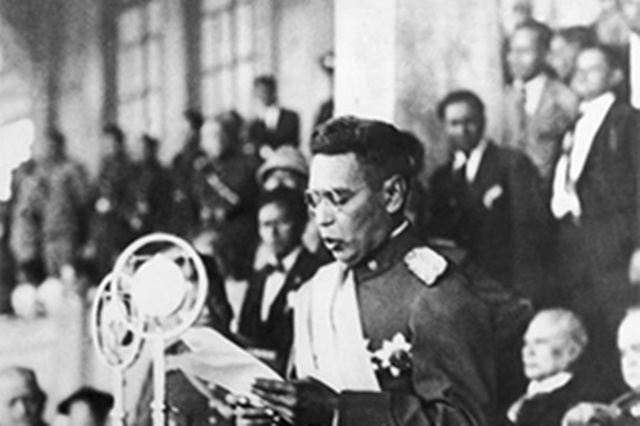 Levantamiento campesino en El Salvador