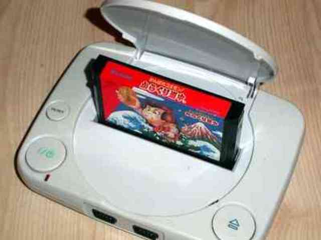 La primer consola de juegos que tuve