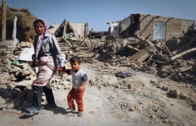 Terremoto de Ban (Irán)