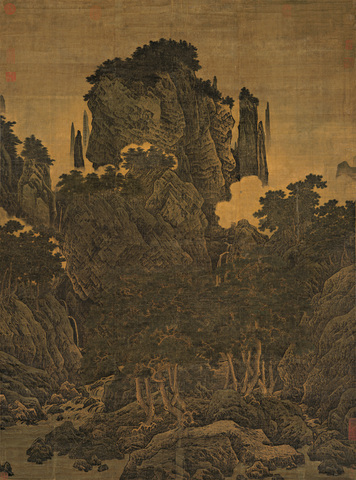 Wind in the Pines Amid Ten Thousand Valleys