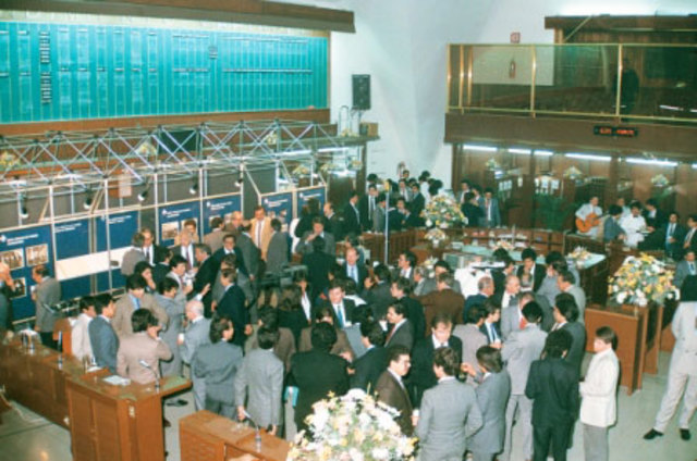 Nueva sede de la Bolsa de Valores