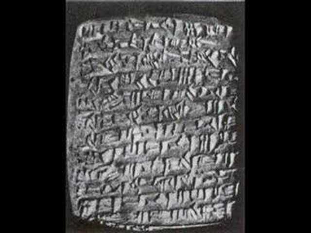 El código de Hammurabi