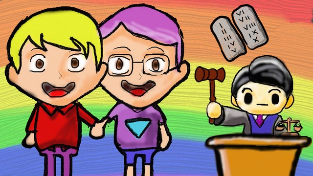 Cuerpo de leyes Civiles